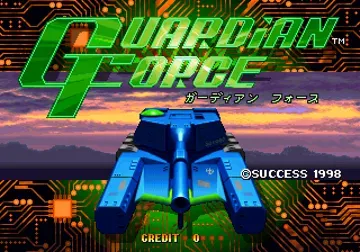 Guardian Force-MAME 2003